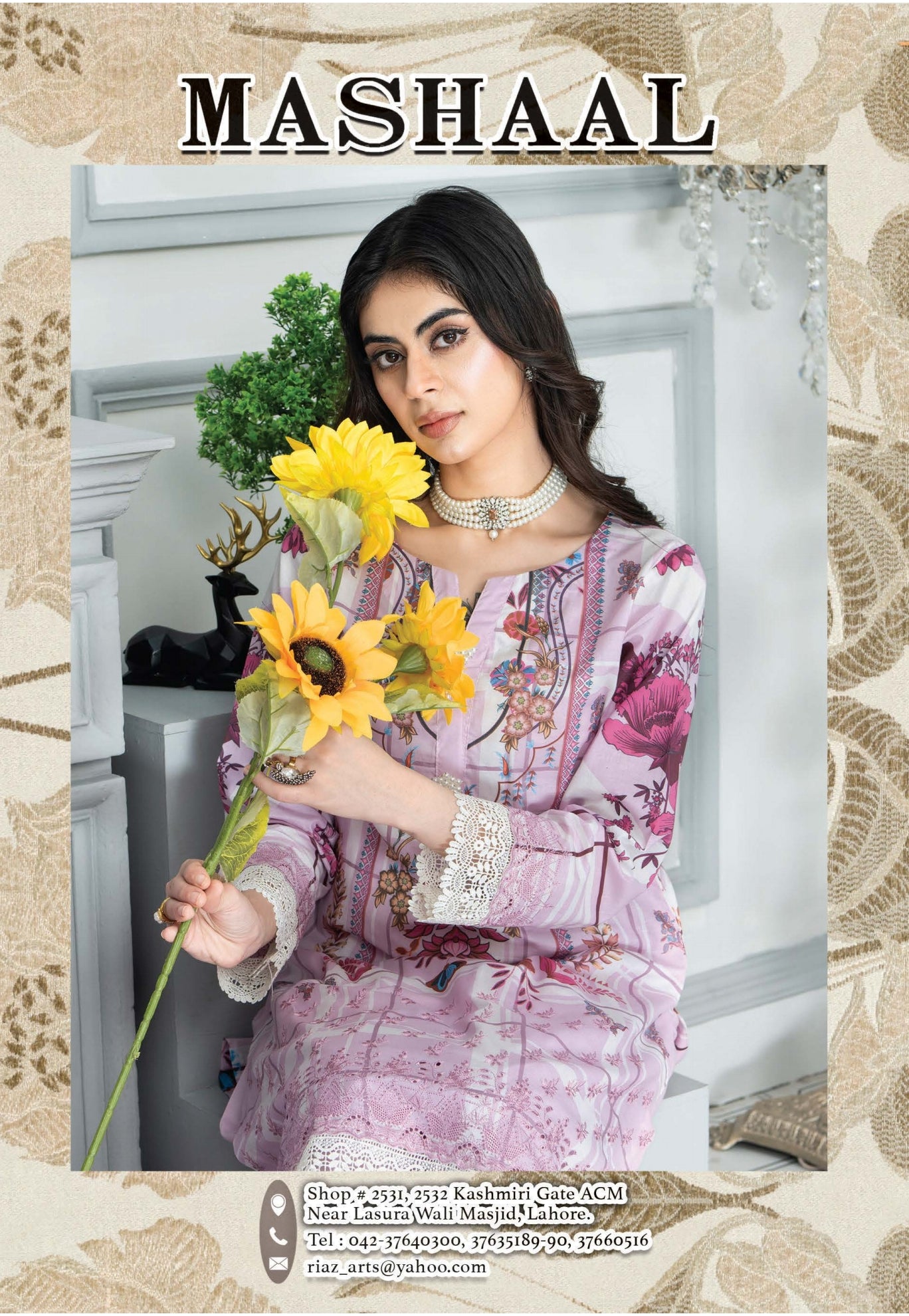 Digital Printed Embroidered