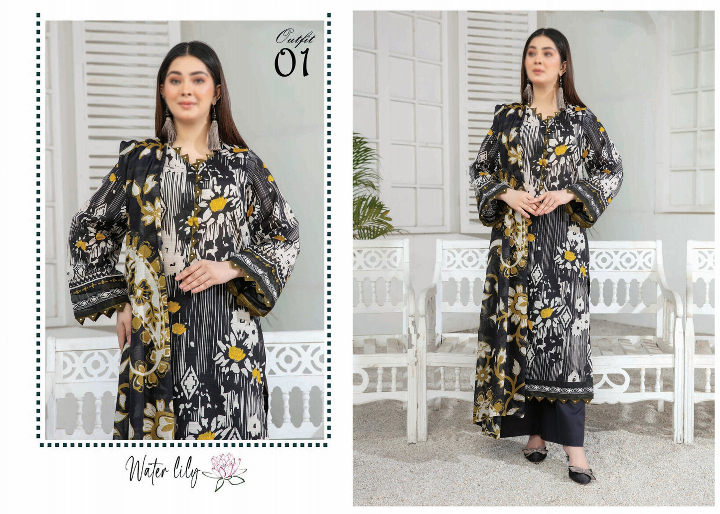 Digital Print Doora Lawn