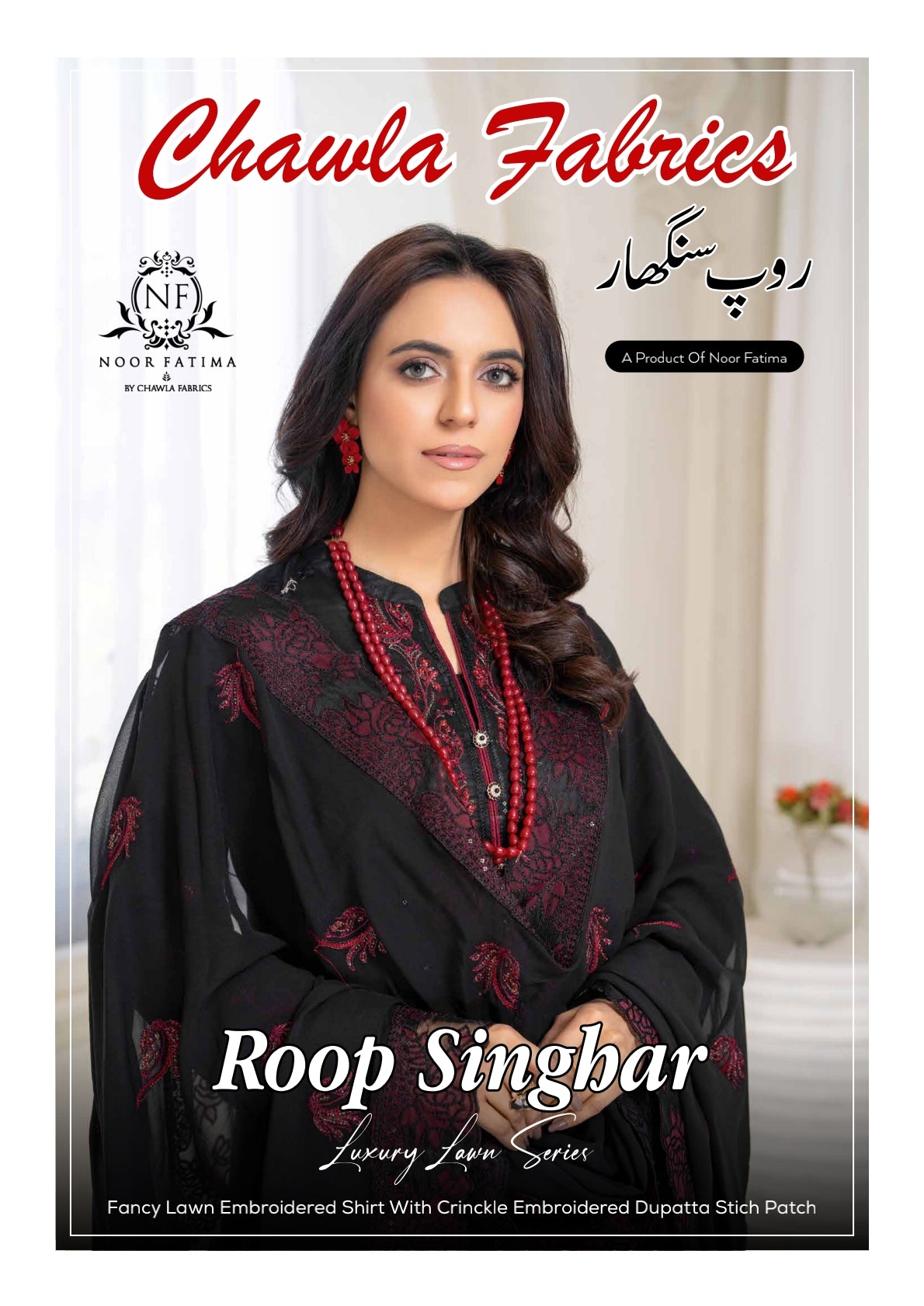 Fancy Lawn embroidered shirt