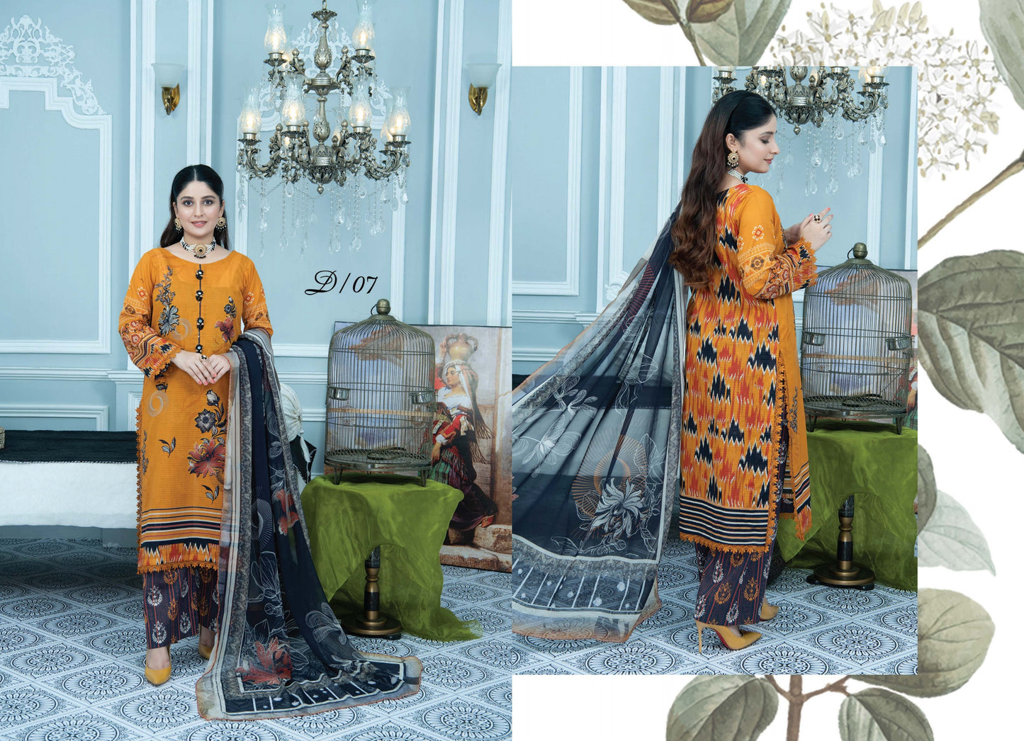 Digital Print Lawn