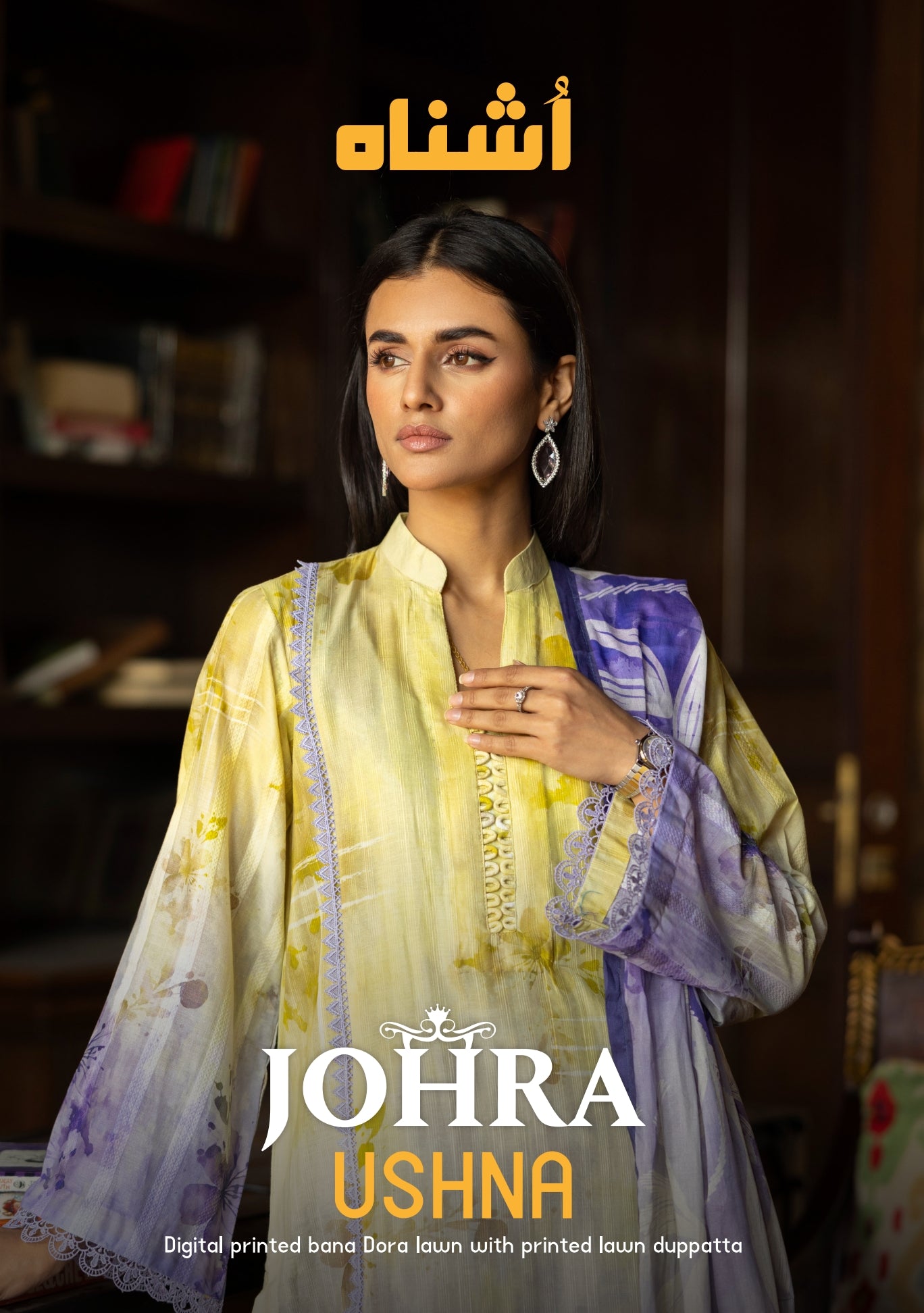 Digital Printed Bana Dora Lawn