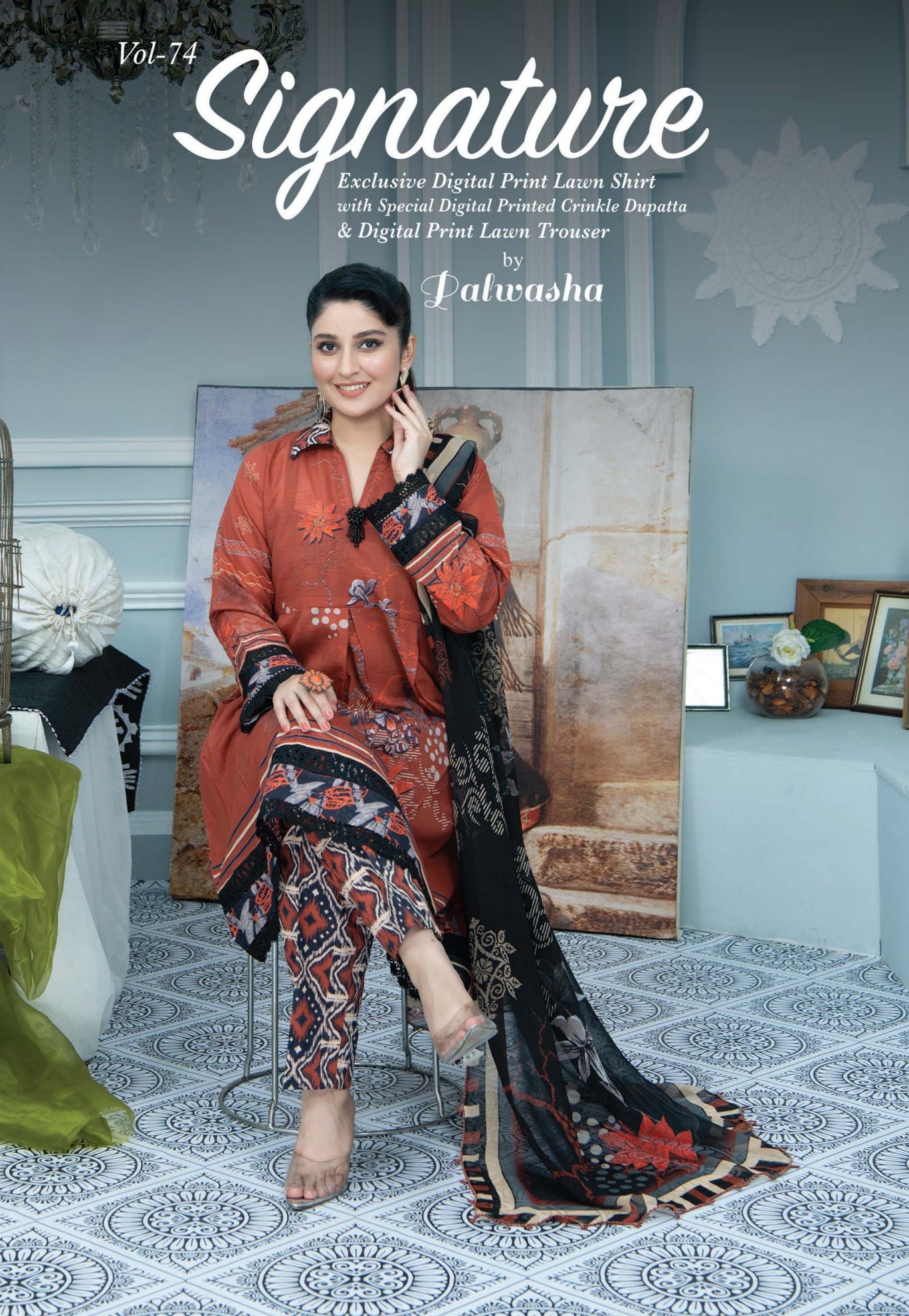 Digital Print Lawn