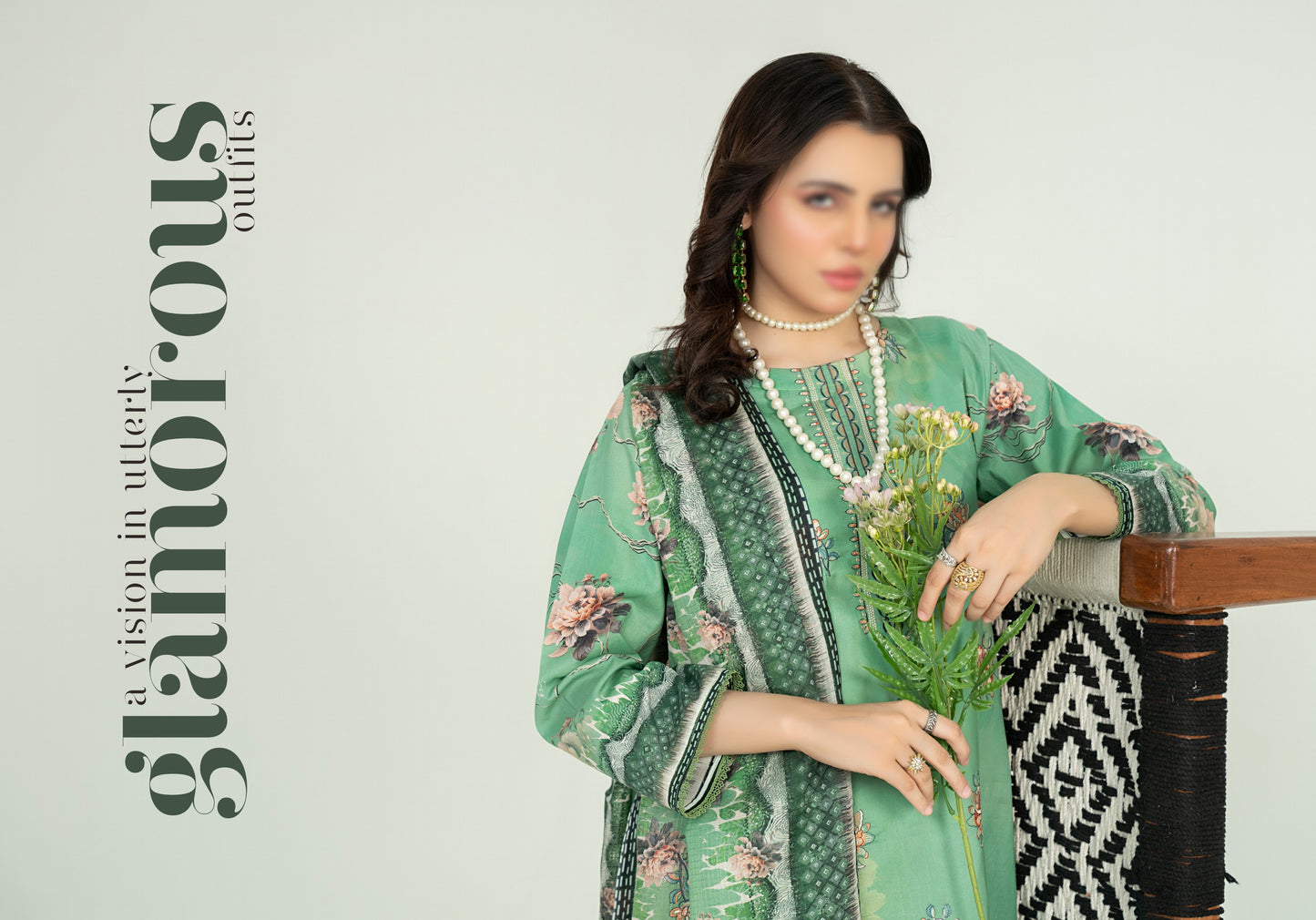 Premium Digital Lawn