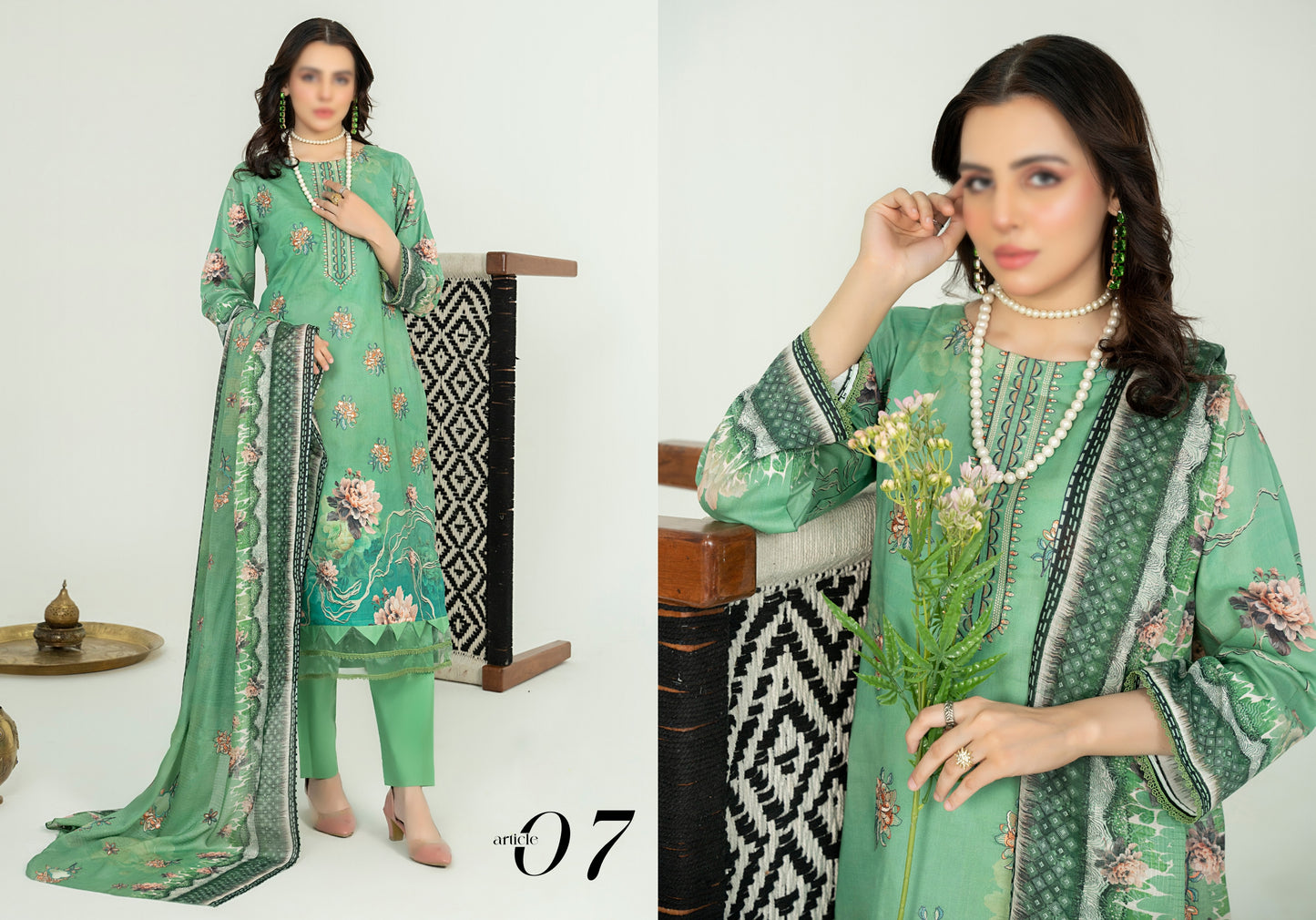 Premium Digital Lawn