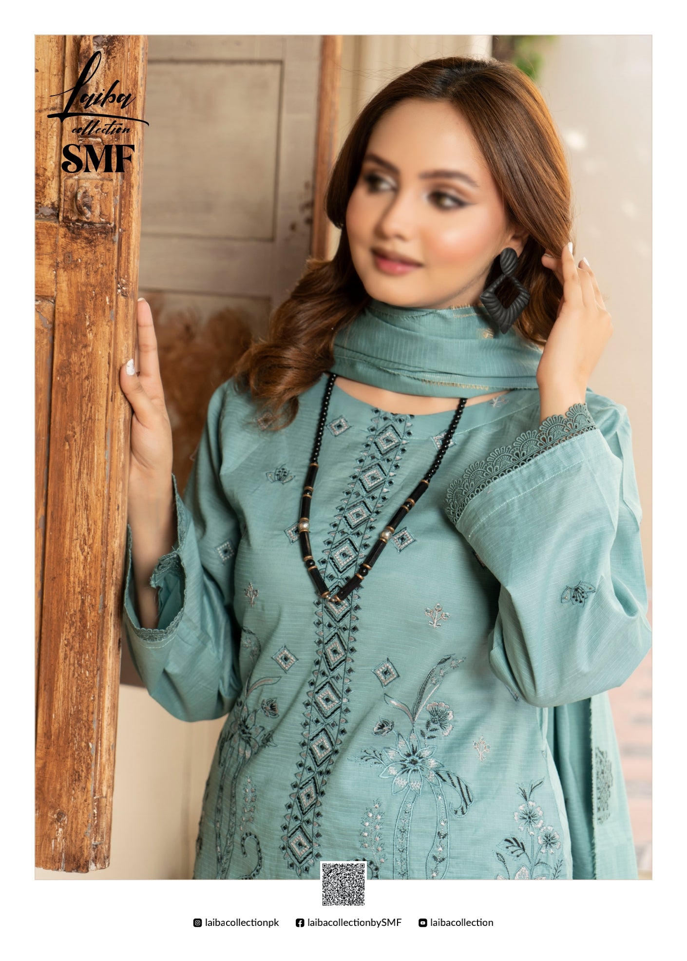 Luxury Doora Lawn