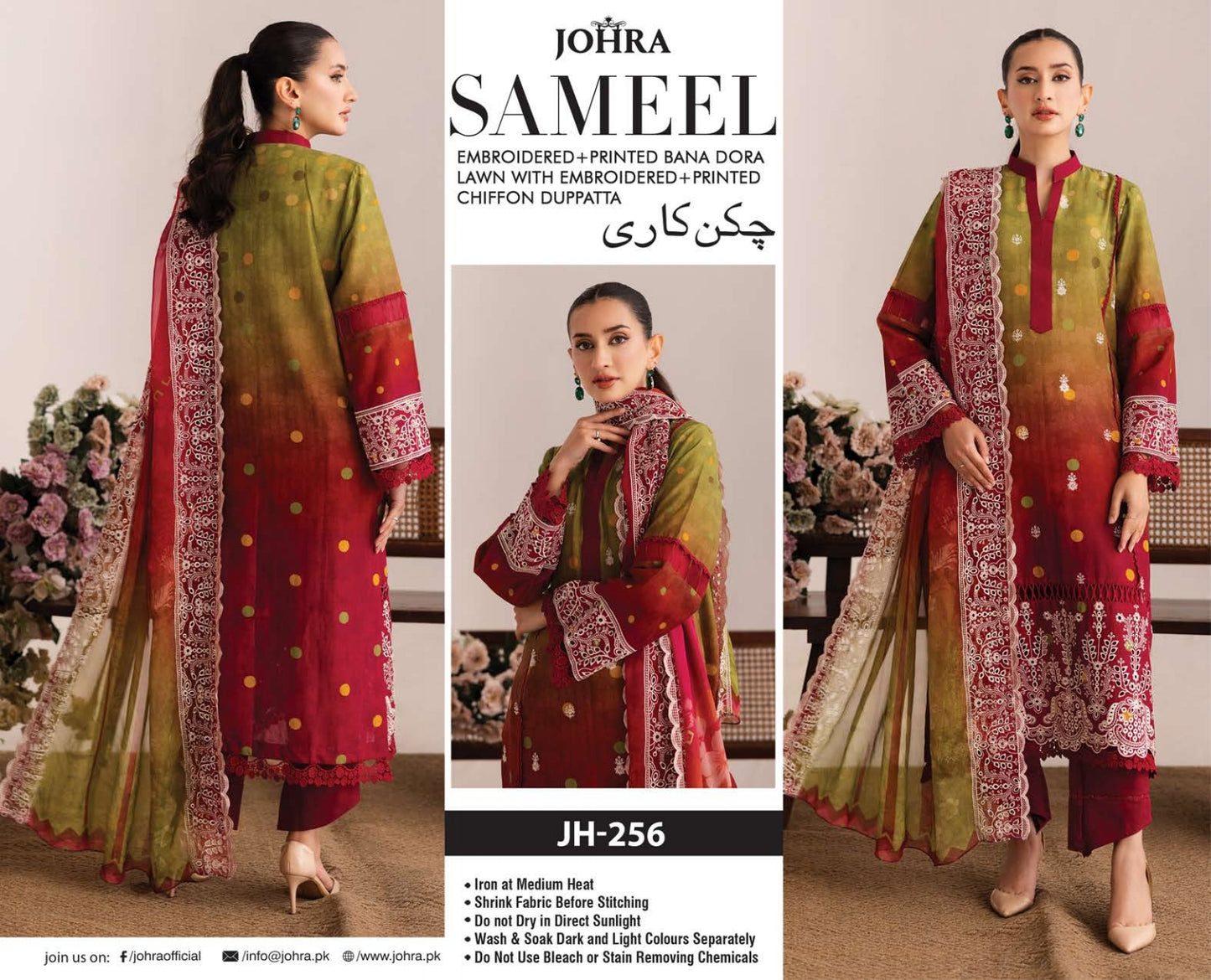 Embroidered Bana Dora Lawn