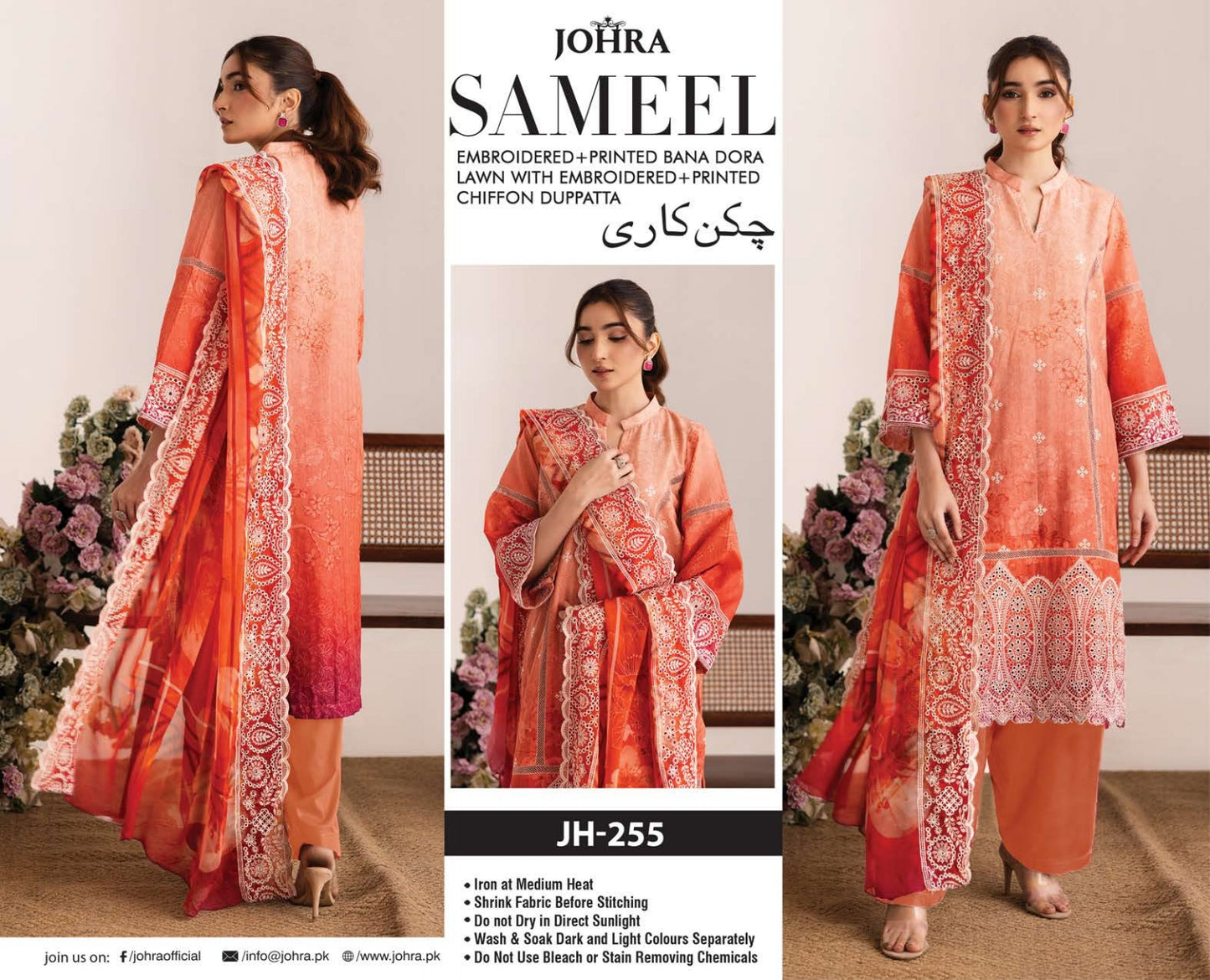 Embroidered Bana Dora Lawn