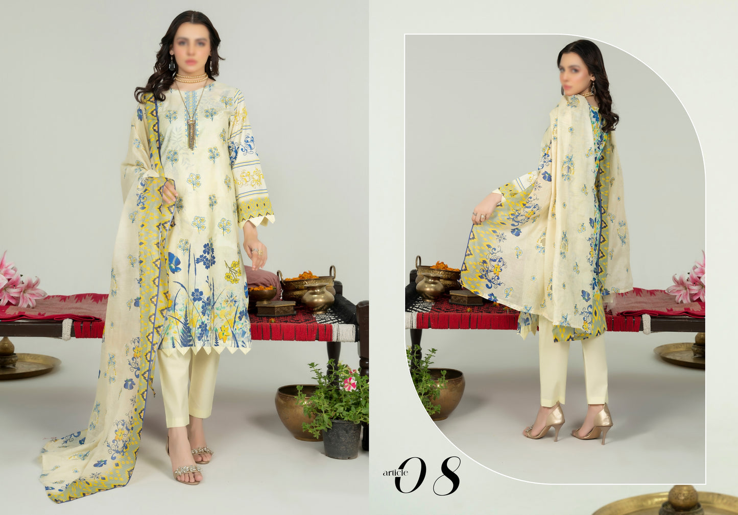 Premium Digital Lawn