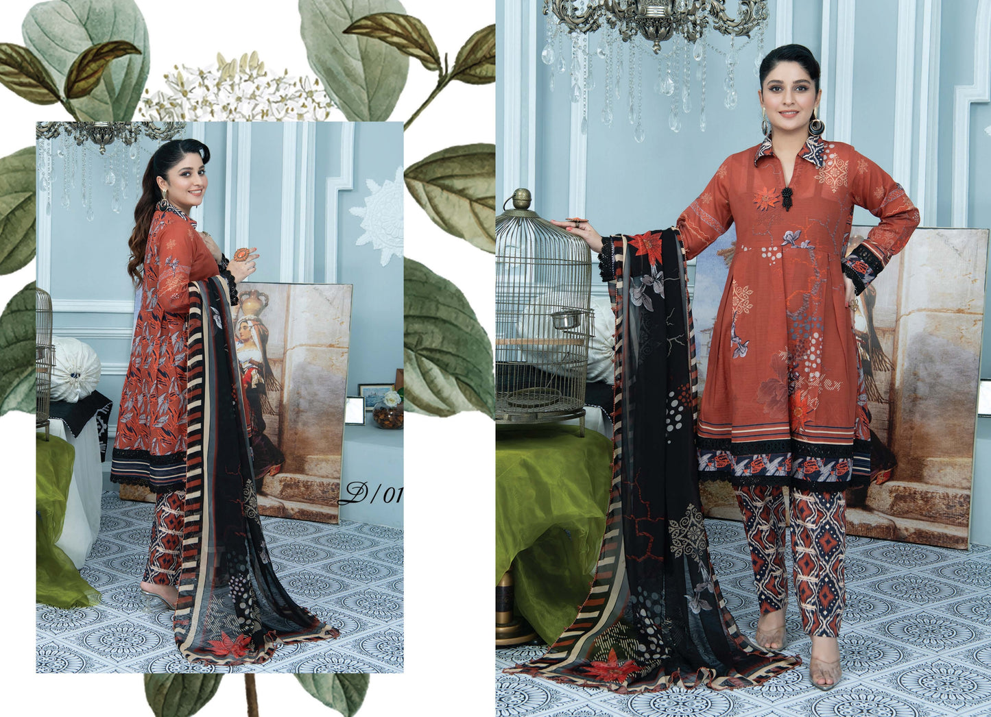 Digital Print Lawn