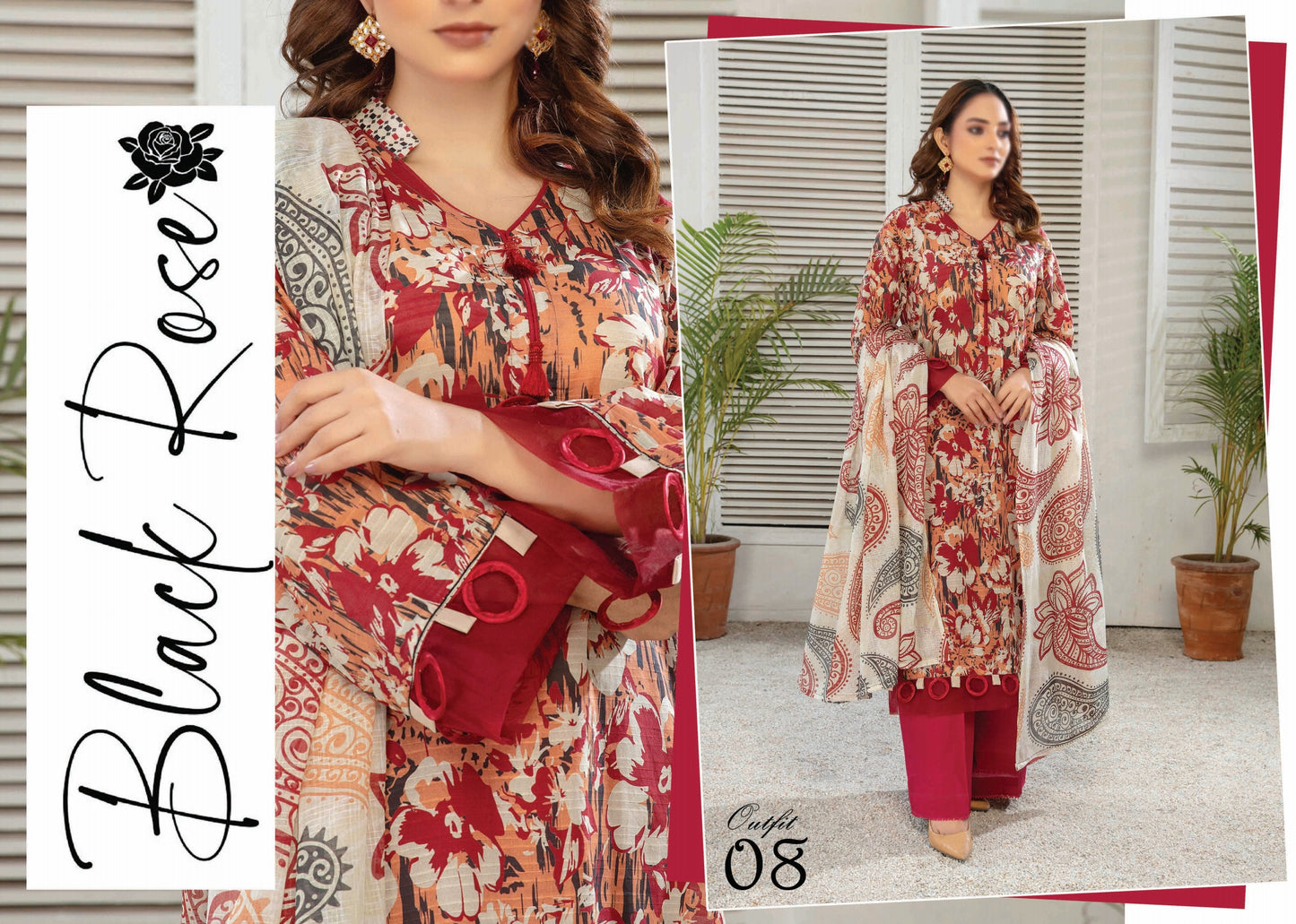 Digital Print Doora Lawn