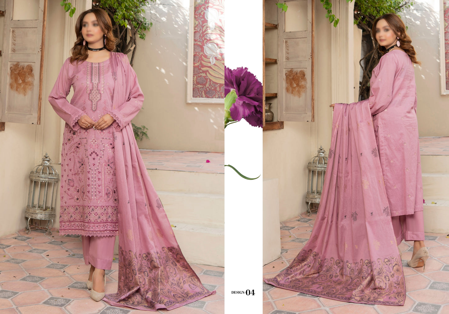 Luxury Doora Lawn