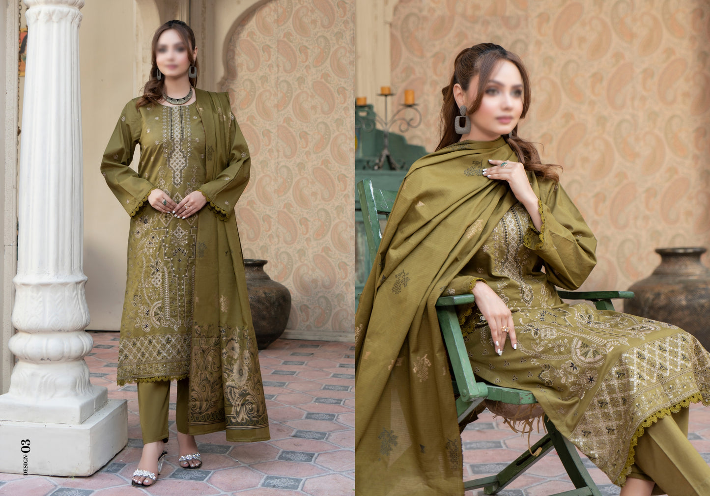 Luxury Doora Lawn