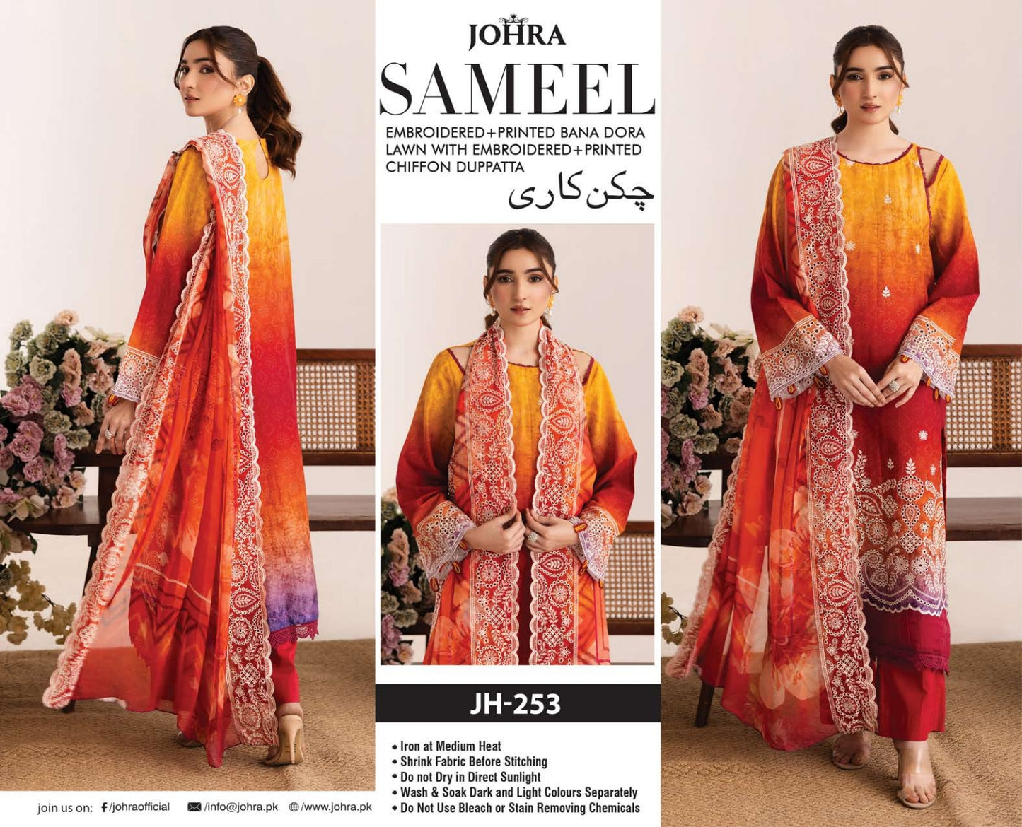 Embroidered Bana Dora Lawn